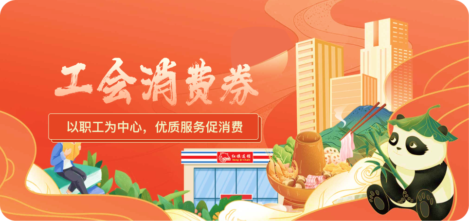 lQLPJxeTQT0rPXHNAcbNA8Swda4_iDAR3NcIreTBDdEeAA_964_454.png lQLPJxeTQT0rPXHNAcbNA8Swda4_iDAR3NcIreTBDdEeAA_964_454.png